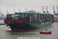 CSCL Globe 130115-13.jpg