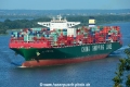 CSCL Pacific Ocean 200715-05.jpg