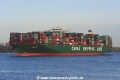 CSCL Globe JG-160115-06.jpg