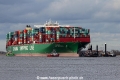 CSCL Indian Ocean (MS-070216-30).jpg