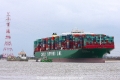 CSCL Indian Ocean (SW-07022016-20).jpg