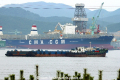 CMA CGM Columbia (MS-110815-04).jpg