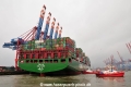 CSCL Globe (KB-D130115-11).jpg