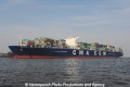 CMA CGM Alaska 220511-30.jpg