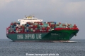 CSCL East China Sea JG-121014-01.jpg