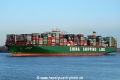 CSCL Globe KH-160115-1.jpg