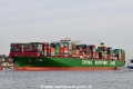 CSCL Globe (KB-D160115-02).jpg