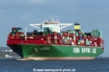 CSCL Indian Ocean KH-110315-2.jpg