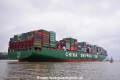 CSCL Globe (KB-D130115-04).jpg