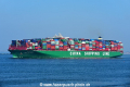 CSCL Indian Ocean OS-090417-07.jpg