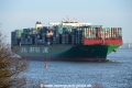 CSCL Globe 160115-05.jpg