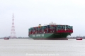 CSCL Indian Ocean KH-040116-1.jpg