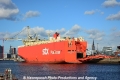 Glovis Condor (KB-D241013-04).jpg