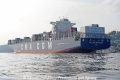 CMA CGM Centaurus 200511-36.jpg