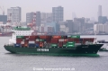 Uni-Arise OS-270307-01.jpg