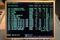 Info-Anzeige 8108.jpg