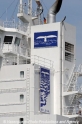 Beluga-Shipping Logo 12508-03.jpg