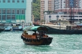 Hongkong OS-404-01.jpg