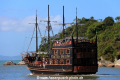 Capitao Gancho RV-061214-02.jpg