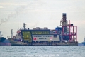 Karadeniz Powership Nezih Bey OS-061022-03.jpg