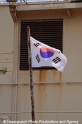 Korea-Flagge 17608.jpg