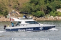 Aduana Belem RV-110712-02.jpg