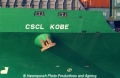 CSCL Kobe Anker 24403.jpg