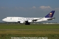 Boeing 747 Saudia Cargo TC-ACG SH-150713-01.jpg