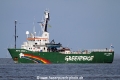 Arctic Sunrise SH-300416-01.jpg
