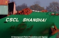CSCL Shanghai Name 121104.jpg