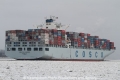 Cosco Europe KH-120210-4.jpg